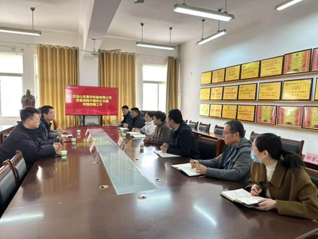 微信图片_20260311150801_878_11 微信图片_20260311150801_878_11