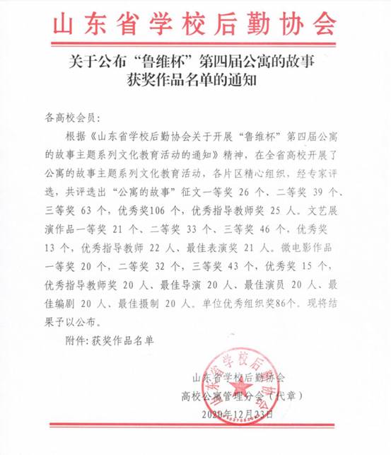 WYQPN{C@DF2M%_Q8~1Z1AQB WYQPN{C@DF2M%_Q8~1Z1AQB