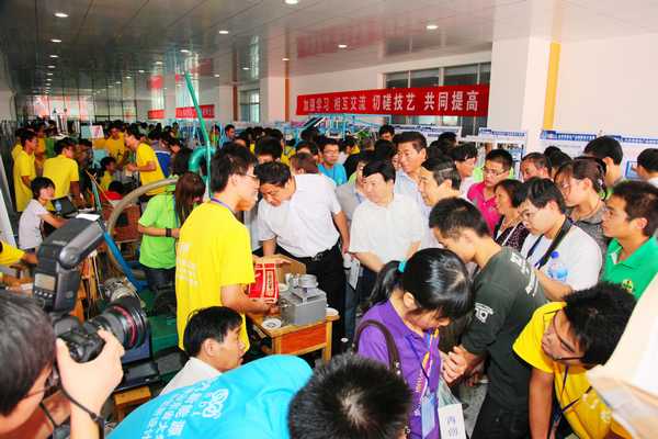 点此在新窗口浏览图片