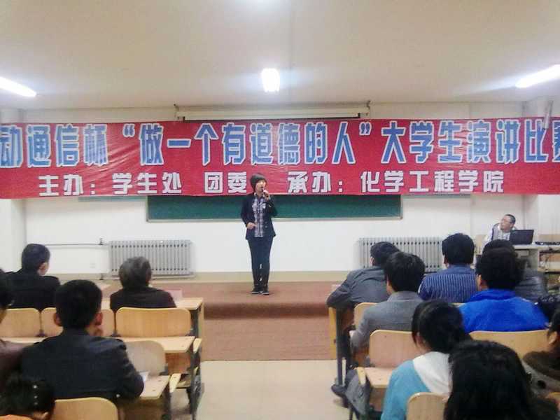 点此在新窗口浏览图片