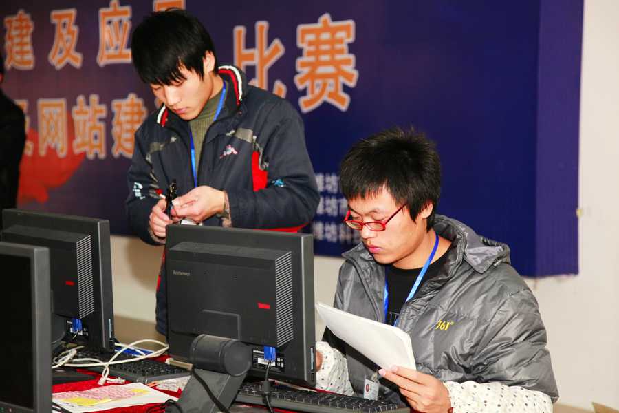 点此在新窗口浏览图片