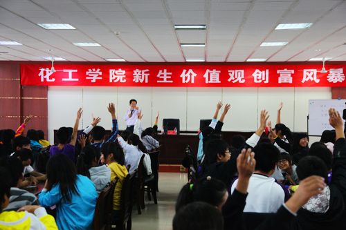 点此在新窗口浏览图片