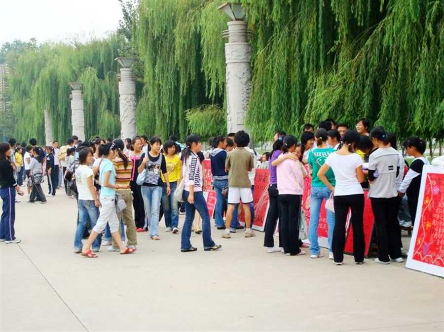 点此在新窗口浏览图片