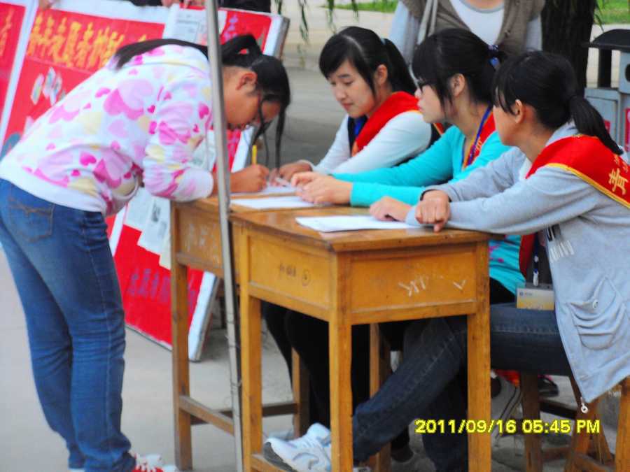 点此在新窗口浏览图片