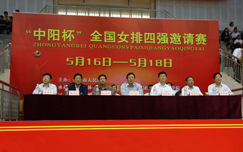 点此在新窗口浏览图片