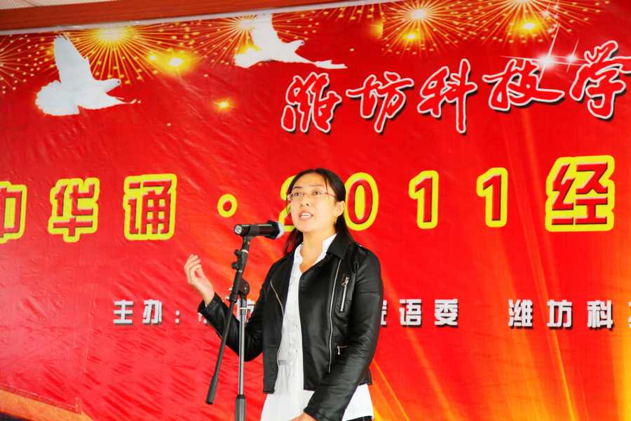 点此在新窗口浏览图片