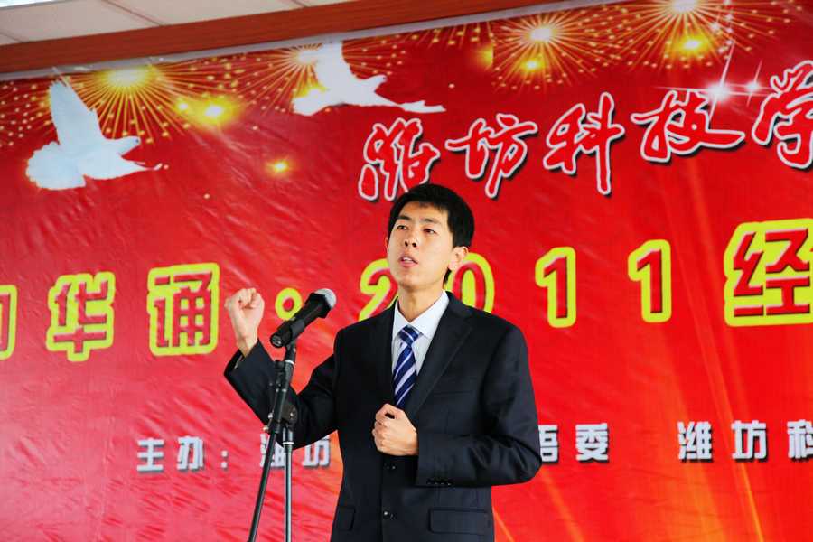 点此在新窗口浏览图片