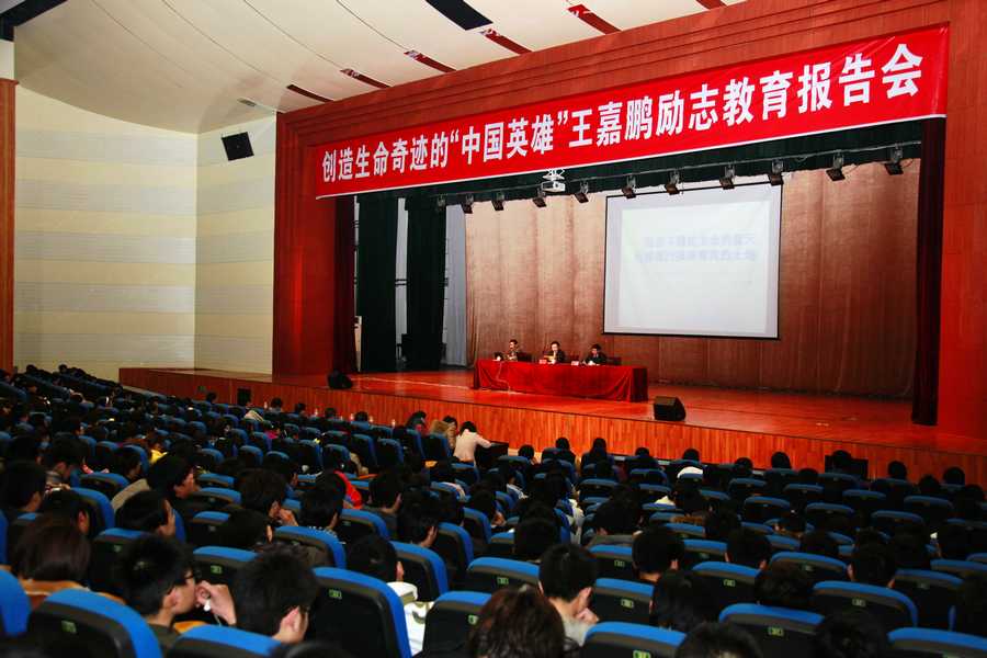 点此在新窗口浏览图片