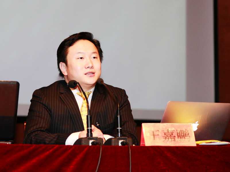 点此在新窗口浏览图片