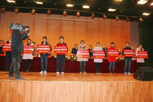 点此在新窗口浏览图片