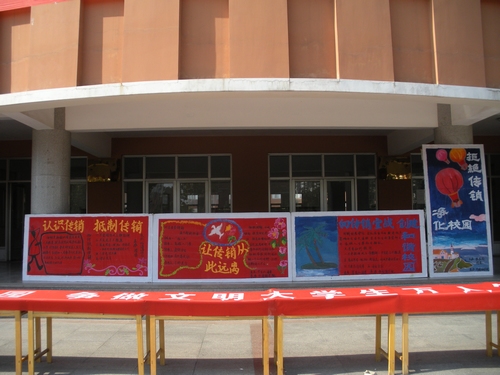 点此在新窗口浏览图片