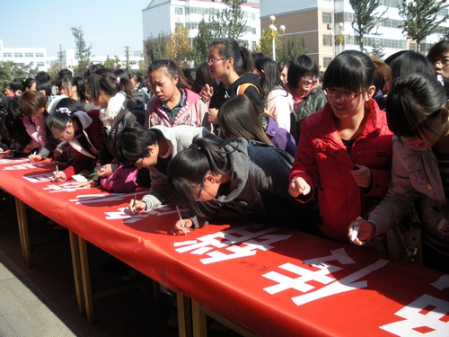 点此在新窗口浏览图片