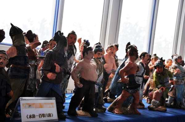 点此在新窗口浏览图片