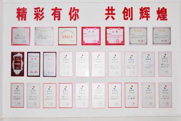 点此在新窗口浏览图片