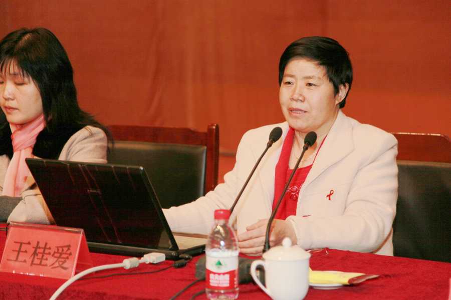 点此在新窗口浏览图片