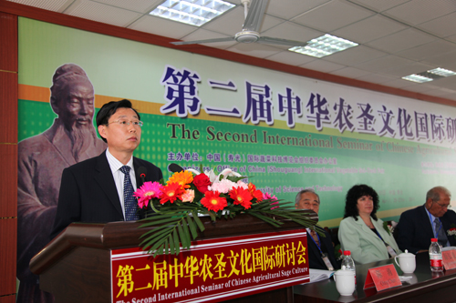 点此在新窗口浏览图片