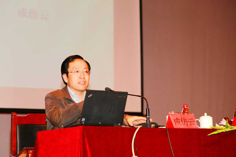 点此在新窗口浏览图片