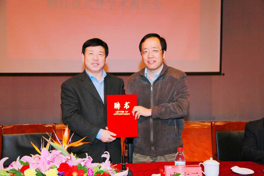 点此在新窗口浏览图片