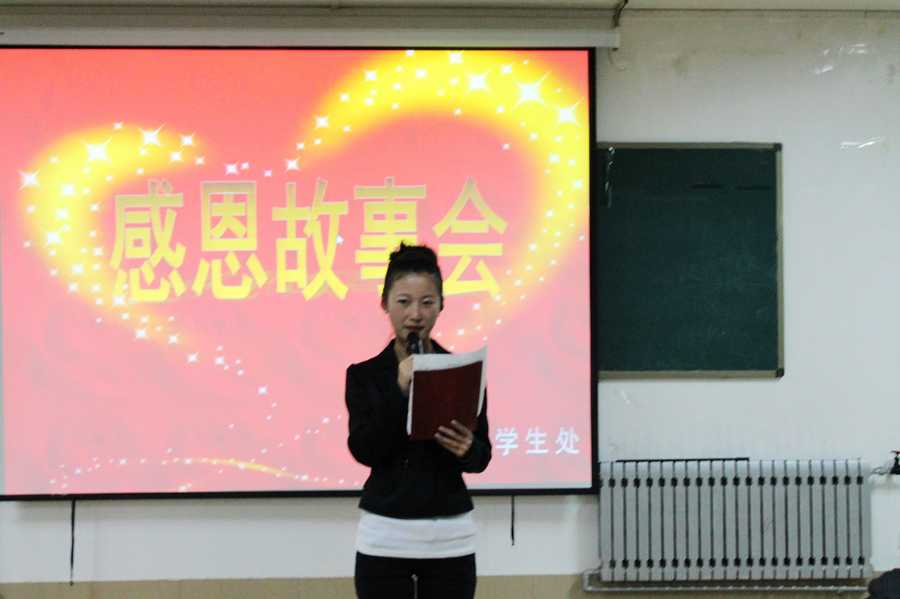 点此在新窗口浏览图片