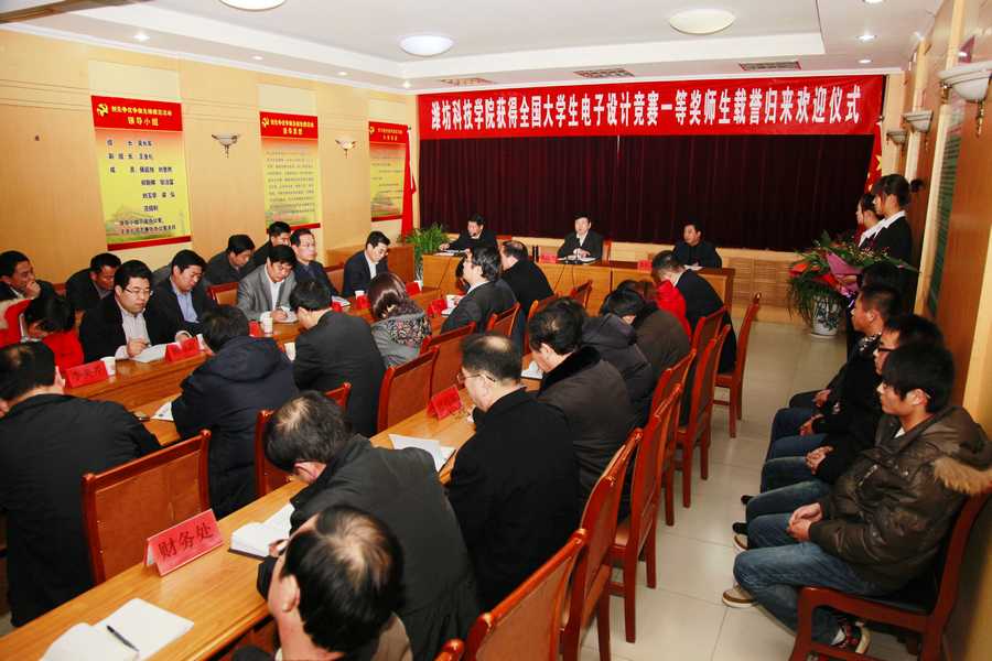 点此在新窗口浏览图片