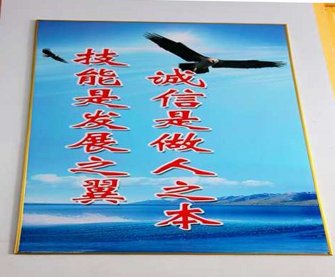 点此在新窗口浏览图片