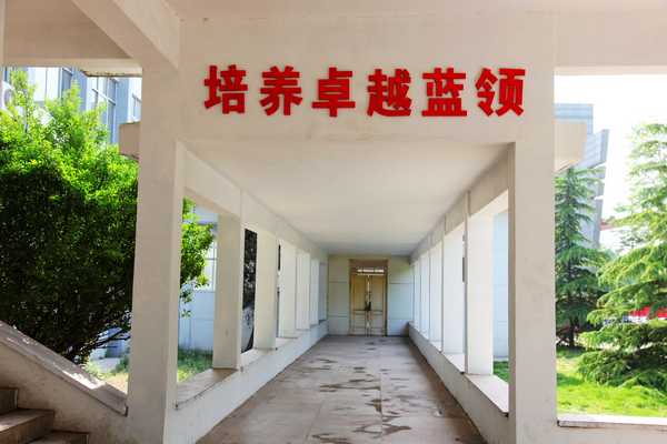 点此在新窗口浏览图片