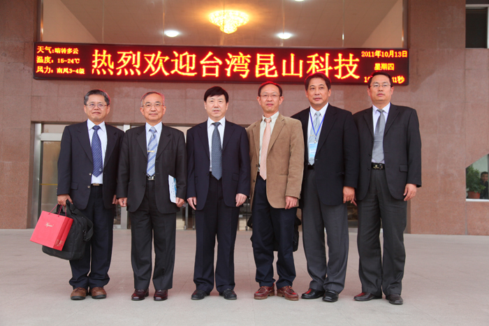 点此在新窗口浏览图片