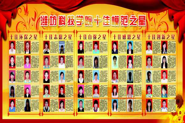 点此在新窗口浏览图片