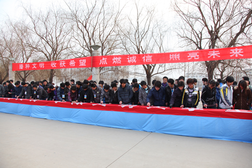 点此在新窗口浏览图片