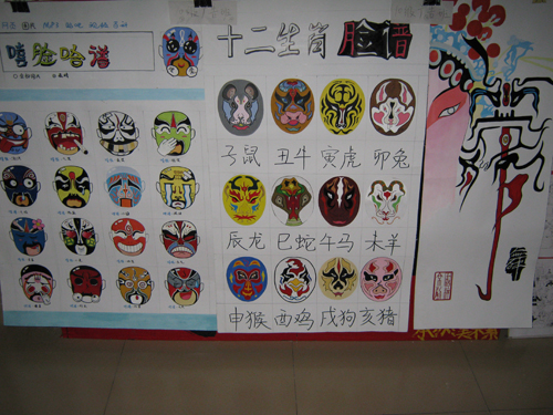 点此在新窗口浏览图片