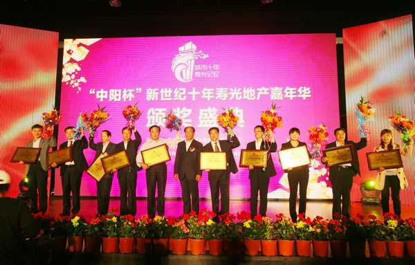 点此在新窗口浏览图片