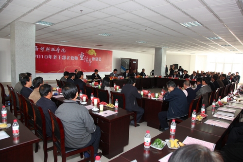 点此在新窗口浏览图片