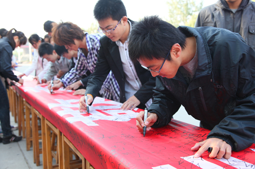 点此在新窗口浏览图片