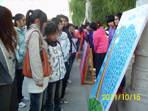 点此在新窗口浏览图片