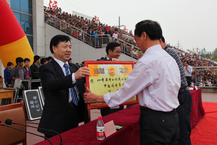 点此在新窗口浏览图片