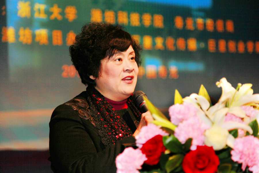 点此在新窗口浏览图片