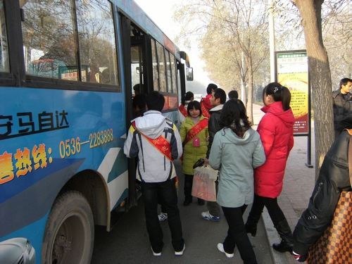 点此在新窗口浏览图片