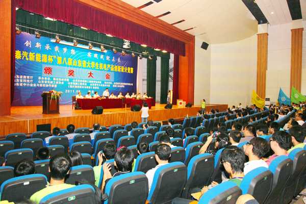 点此在新窗口浏览图片