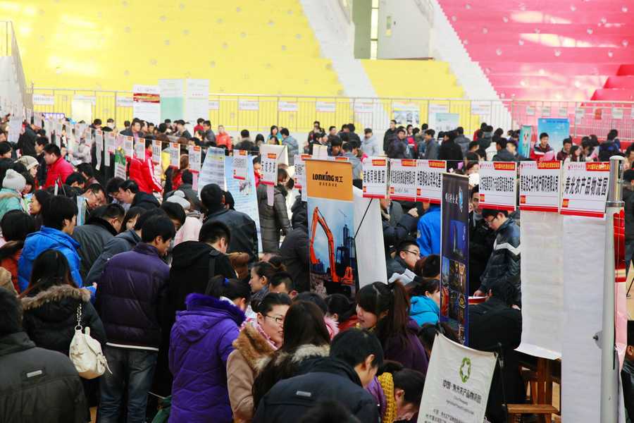 点此在新窗口浏览图片