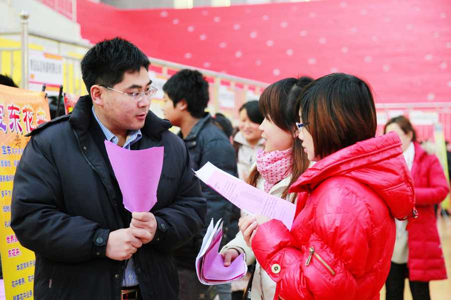 点此在新窗口浏览图片