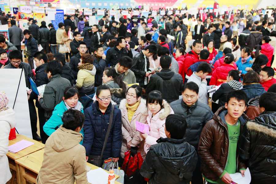 点此在新窗口浏览图片