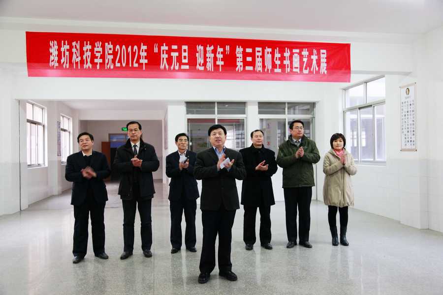 点此在新窗口浏览图片