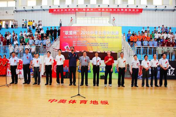 点此在新窗口浏览图片