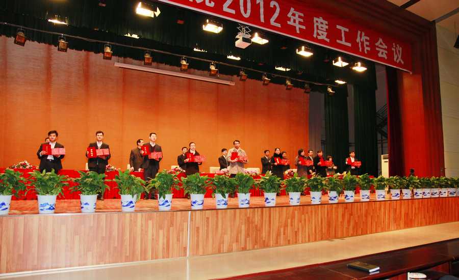 点此在新窗口浏览图片