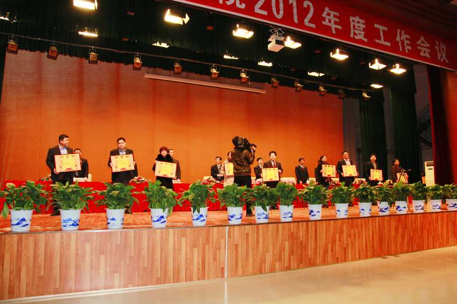 点此在新窗口浏览图片