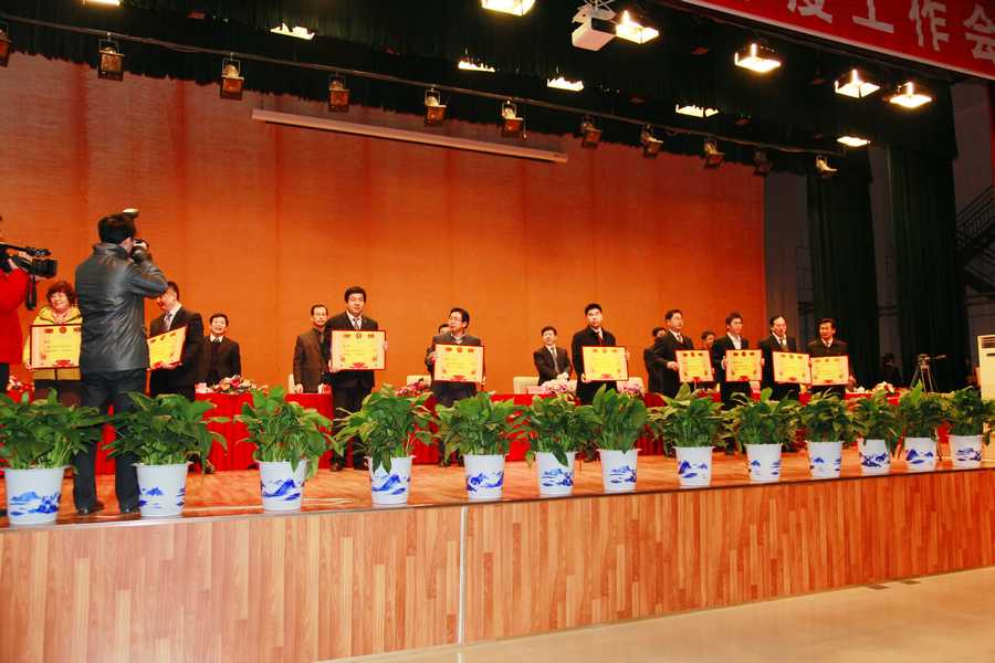 点此在新窗口浏览图片