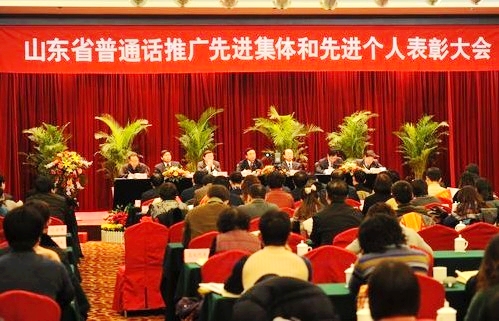 点此在新窗口浏览图片