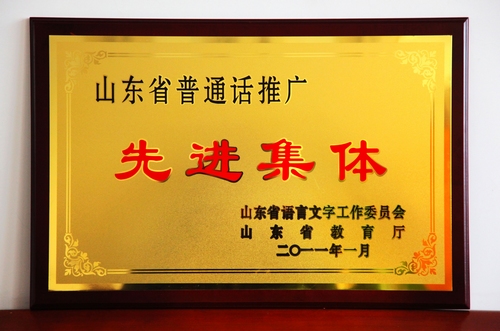 点此在新窗口浏览图片