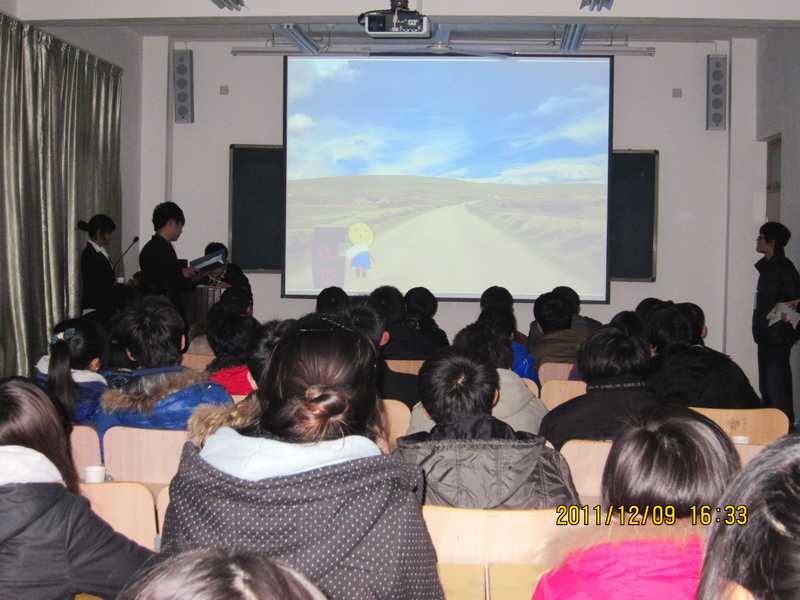 点此在新窗口浏览图片