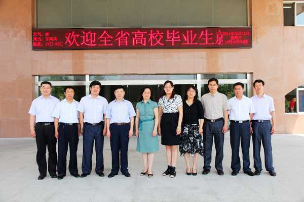 点此在新窗口浏览图片